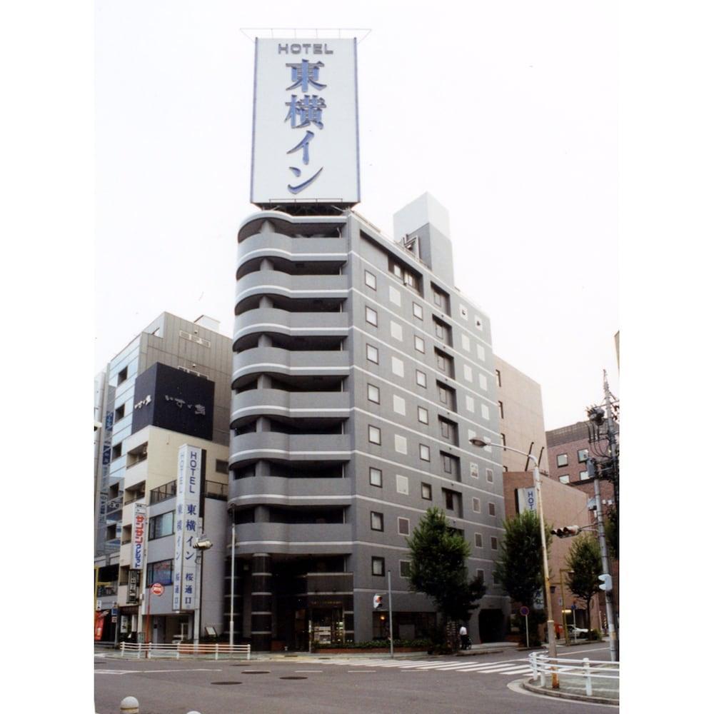 Toyoko Inn Nagoya-Eki Sakuradori-Guchi Honkan Extérieur photo