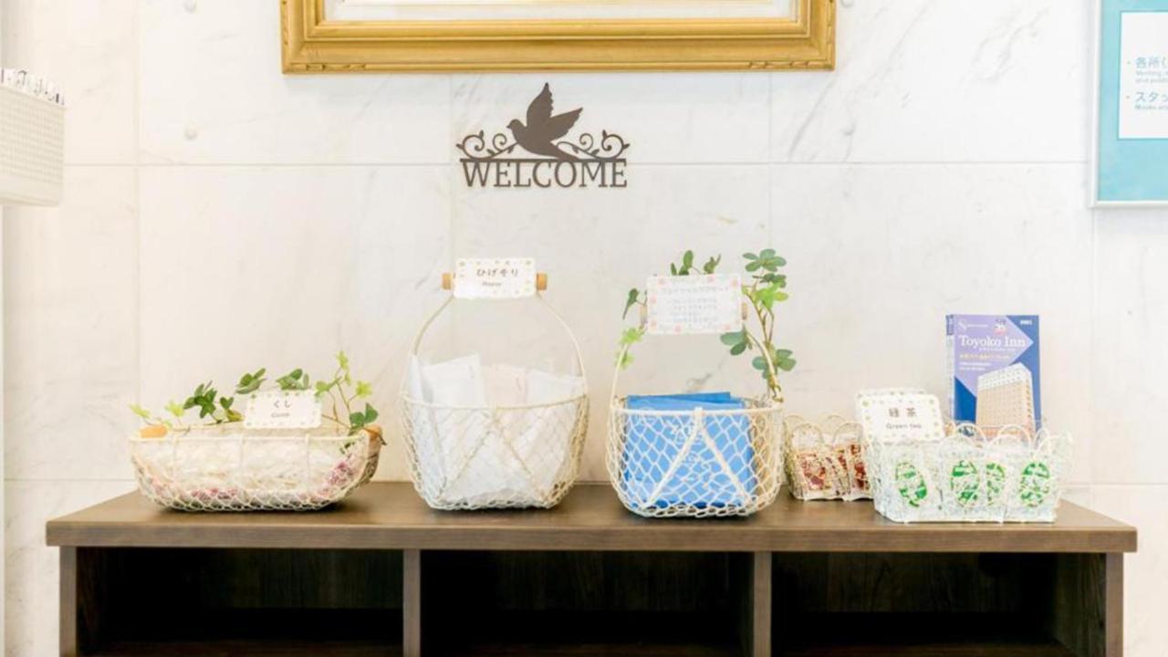 Toyoko Inn Nagoya-Eki Sakuradori-Guchi Honkan Extérieur photo