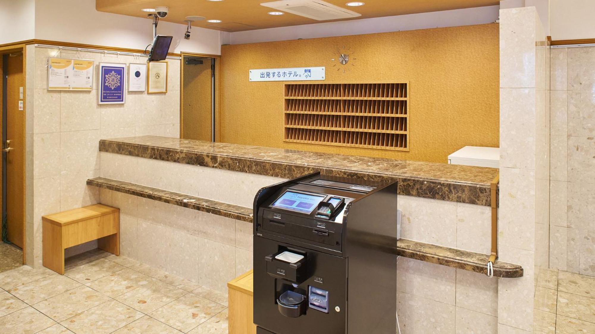 Toyoko Inn Nagoya-Eki Sakuradori-Guchi Honkan Extérieur photo