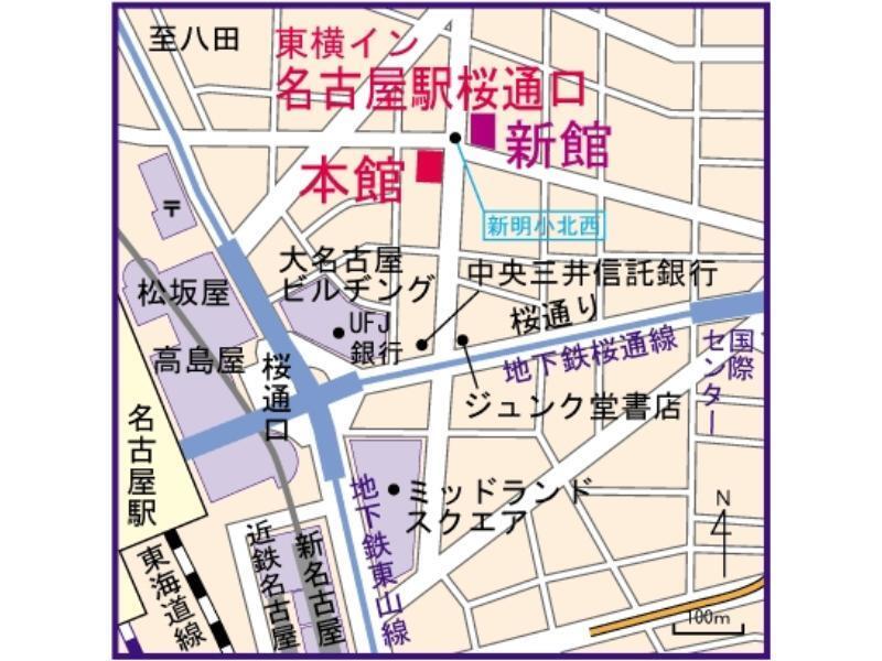 Toyoko Inn Nagoya-Eki Sakuradori-Guchi Honkan Extérieur photo
